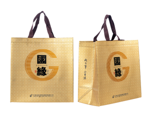 Leader box non-woven laminated BOPP film bag